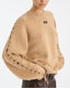 Sui Lacing Knit